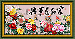 国画牡丹