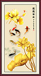 屏风