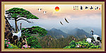 黄山迎客松