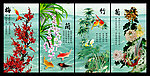 梅兰竹菊