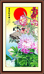 牡丹花
