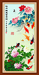客厅画