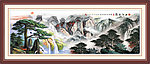 黄山迎客松