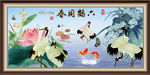 壁纸壁画 六合同春