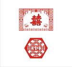 传统花纹