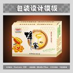 蜂蜜包装 （平面图）