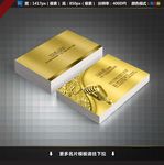 KTV名片