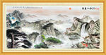 黄山迎客松