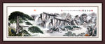 黄山迎客松