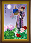国画牡丹 国色天香