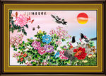 花开富贵