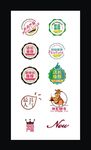 促销图标