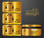 娱乐VIP卡