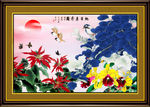 工笔花鸟