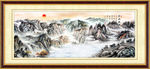 国画山水