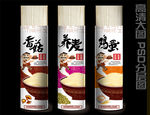 挂面包装设计展开图