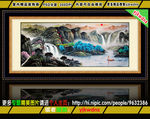 水墨风景画