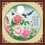 国画牡丹