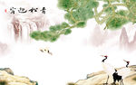 青松迎客高清