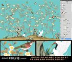 高清大型壁画手绘花鸟