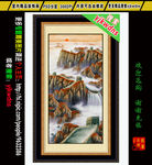 竖幅长城国画