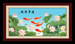 莲年有鱼