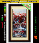 竖幅长城国画