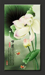 无框画荷花