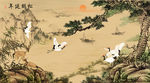 国画 中国山水画