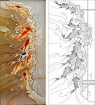 锦鲤戏水