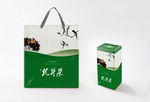 茶包装手提袋
