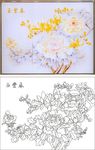 玉堂春