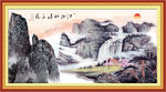 巨幅山水画