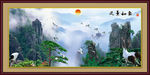 风景画
