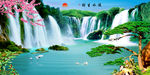 山水图
