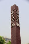 标塔
