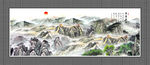 长城