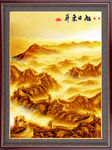 旭日东升