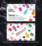 美甲名片