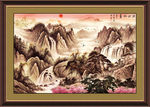 山水图