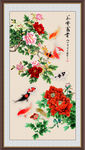 牡丹花