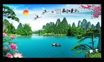 山水风景画