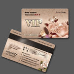 尊贵高档玫瑰VIP卡