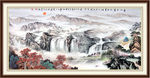山水风景