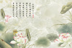 电视背景墙瓷砖壁画写