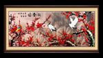 红梅报春