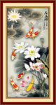 国画荷花