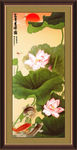 荷花图
