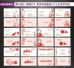 名片