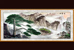 国画